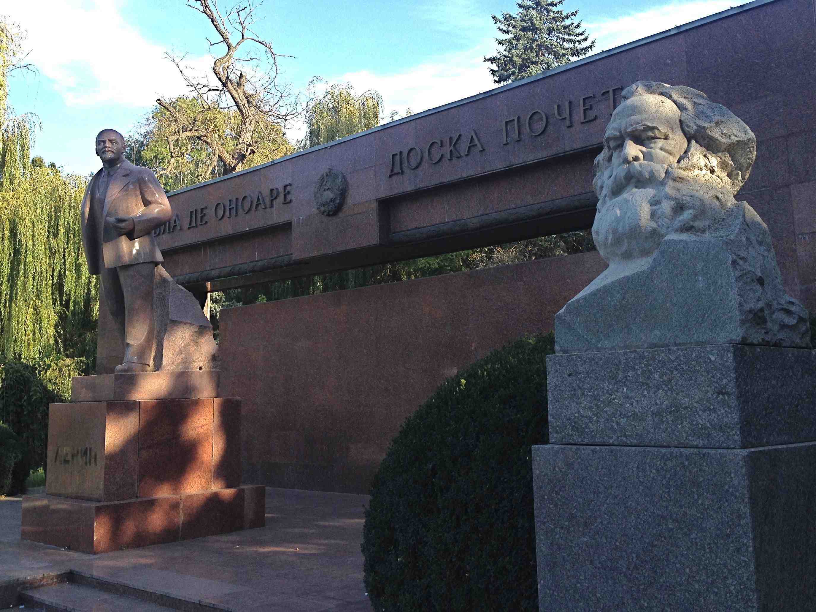 Lenin and Marx in Moldova: In the USSR, the statue commanded Chisinau's central square. Now it looms over a reception hall for weddings (picture: Michael Bird)