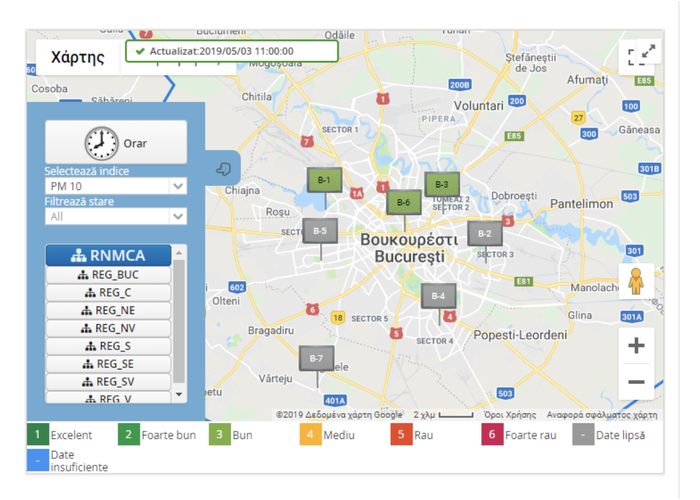 The Ministry of the Environment’s “Aer Calitatea’ [Air Quality] website above shows that areas in grey cannot reveal pollution in the air because of an “absence of data” [date lipsa]