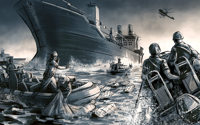 nave-plutus-cover