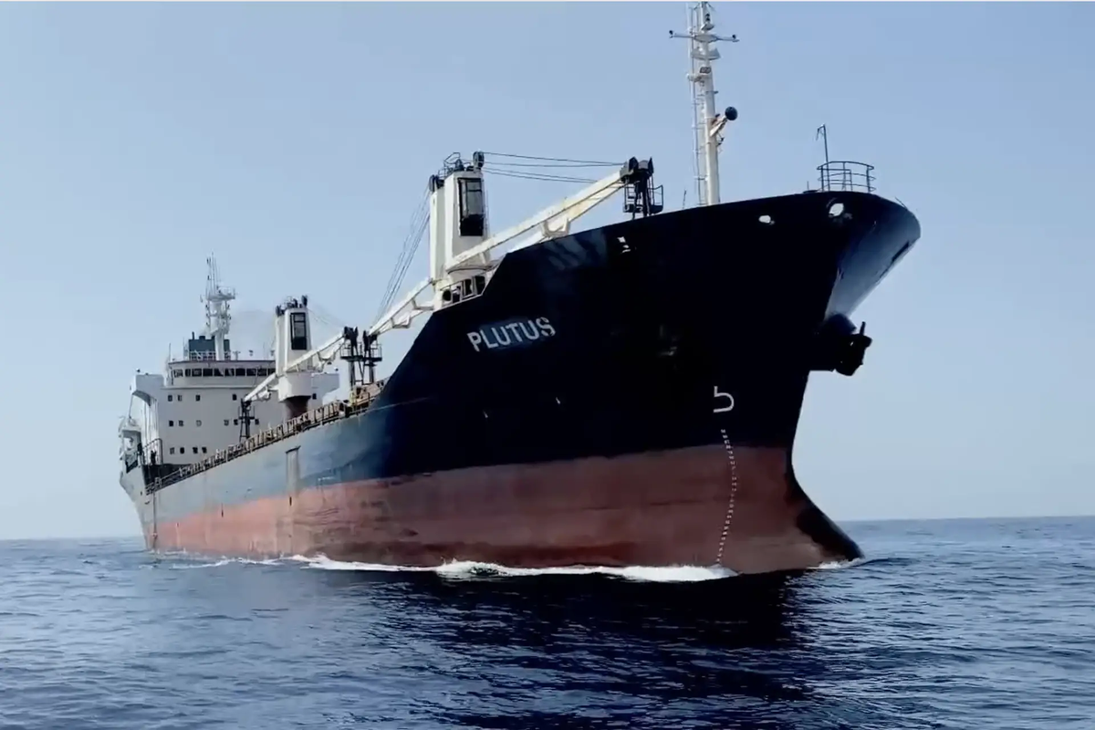 nave-plutus